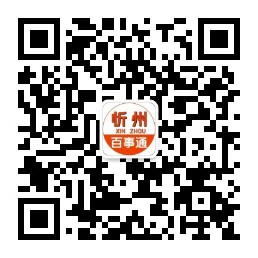 qrcode_for_gh_49bb532022e9_258.jpg