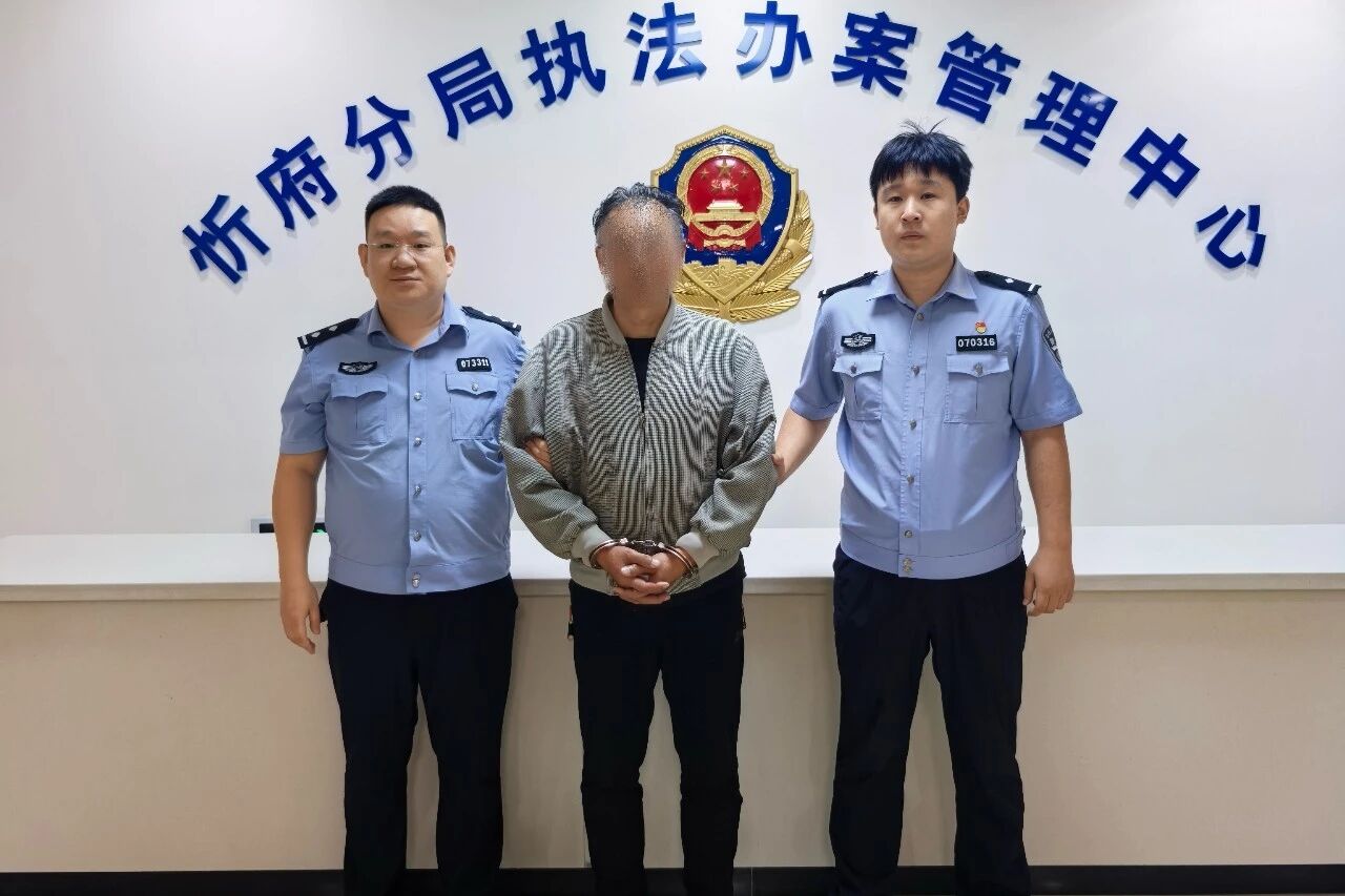 微信图片_20260924161140.jpg